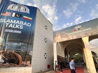 ABD-İran görüşmelerinden sonuç çıkmadı: Yenisi planlanmıyor