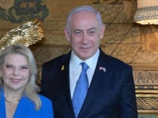 İsrail polisi: Sara Netanyahu soruşturması kapatılsın