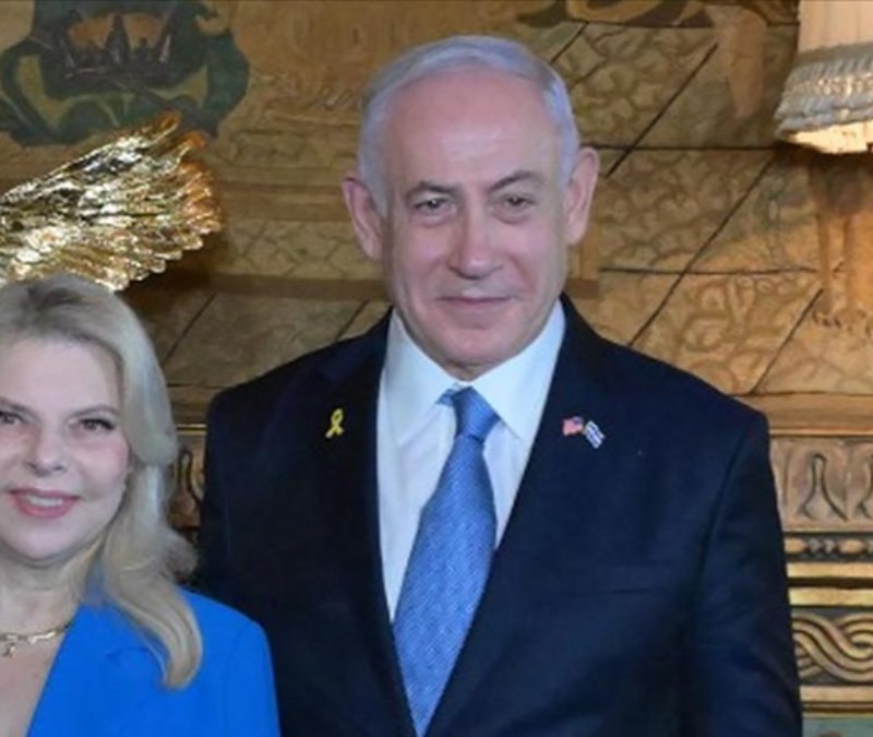 İsrail polisi: Sara Netanyahu soruşturması kapatılsın