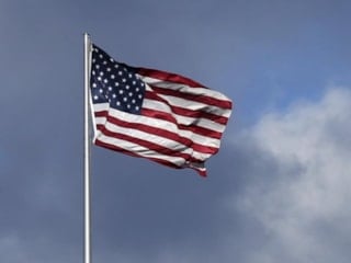 ABD duyurdu: Abluka Umman Körfezi'nde uygulanacak