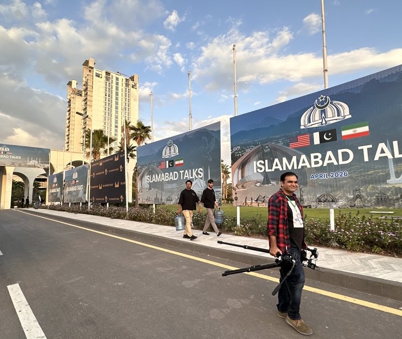 ABD medyasından iddia: Sıradaki İran ve ABD görüşmesi perşembe olabilir