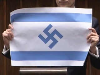 Polonyalı vekilden Nazi sembollü İsrail bayrağı protestosu