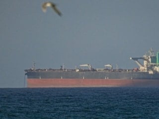 ABD: İlk 24 saat içinde hiçbir gemi ablukayı aşamadı