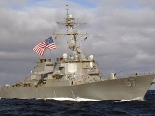 ABD, Hürmüz Boğazı çevresine savaş gemilerini konuşlandırdı