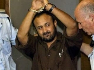 İsrail hapishanesinde Bergusi'ye sistematik işkence iddiası