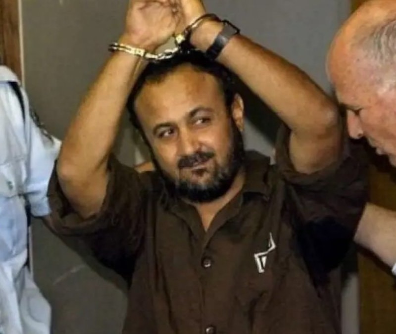 İsrail hapishanesinde Bergusi'ye sistematik işkence iddiası