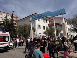 İçişleri Bakanlığı 81 ilin valisiyle güvenlik toplantısı yapacak