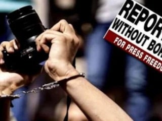 Sınır Tanımayan Gazeteciler'den X’e suç duyurusu