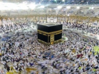 Diyanet ve Suudi Arabistan'dan hac yolculuğunda güvenlik ve garanti önlemleri