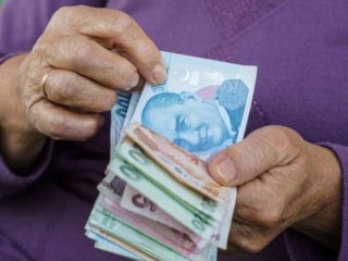 İş Bankası emekliye kesenin ağzını açtı: İşte Nisan 2026 promosyon tutarı