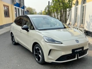 2026 model MG4 tanıtıldı: İşte öne çıkan özellikleri