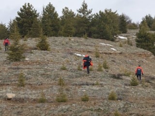 Elazığ'da kayıp yaşlı adamdan haber yok