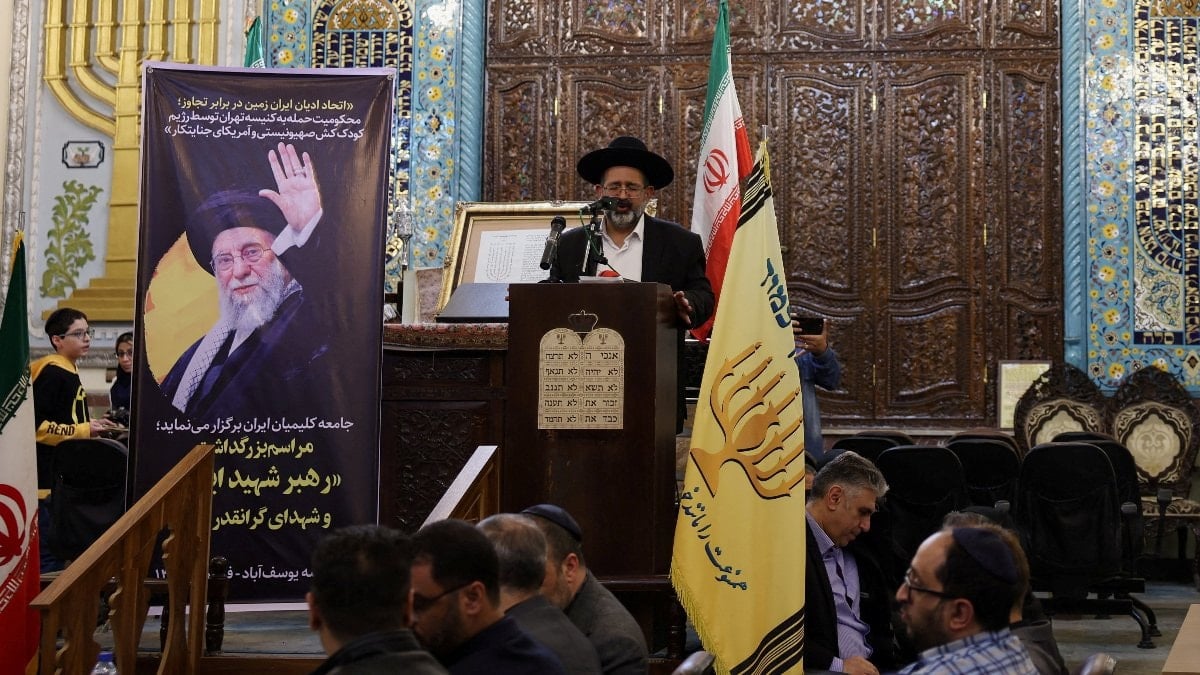 Tahran'daki Yusufabad Sinagogu'nda Ali Hamaney için anma töreni