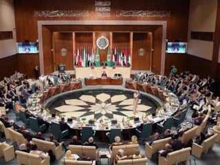 Arap Birliği'nden İsrail'e Somaliland tepkisi