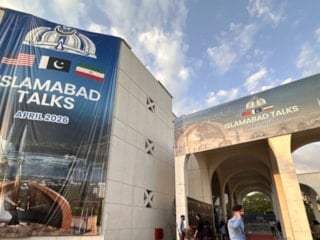 İran 2. tur müzakerelere onay vermedi