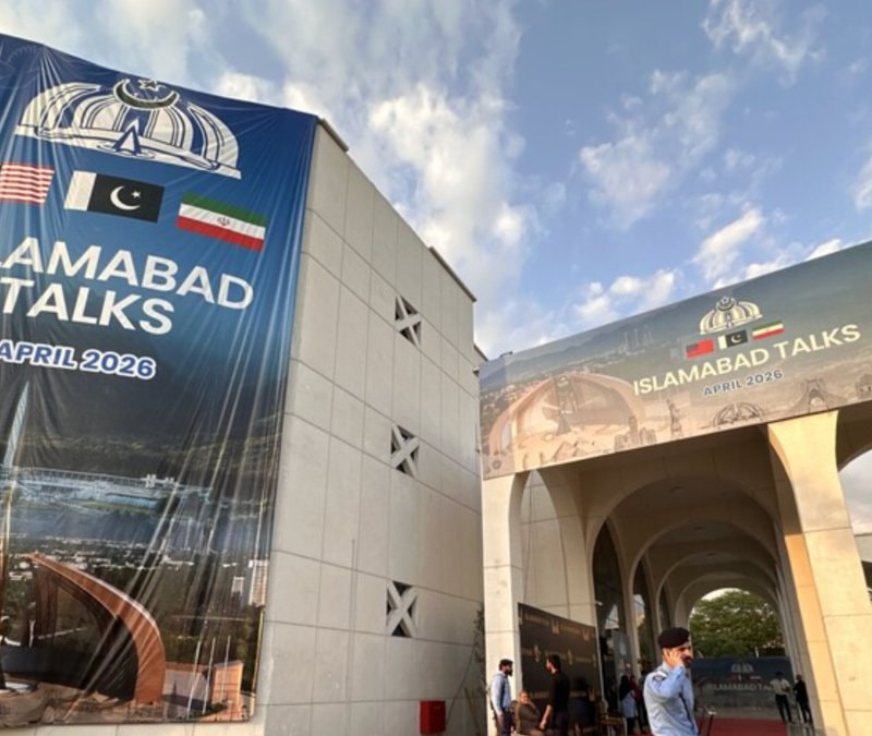 İran 2. tur müzakerelere onay vermedi