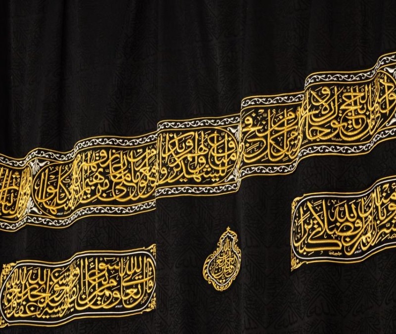 Kabe örtüsü hac sezonu öncesi 3 metre yükseltildi