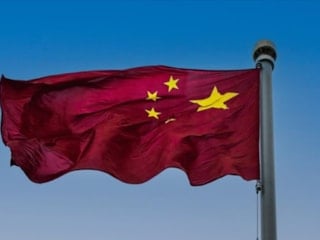 Çin'de kredi faiz oranları sabit bırakıldı