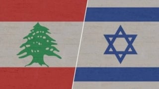 İsrail ve Lübnan arasındaki müzakerenin 2. turu perşembe günü yapılacak