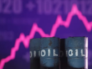 Brent petrolün varili geriledi: 94,70 dolar