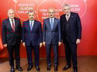 5G ve ileri teknolojilerle sanayide dijital dönüşüm