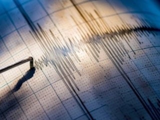 Ağrı'da 4.3 büyüklüğünde bir deprem meydana geldi