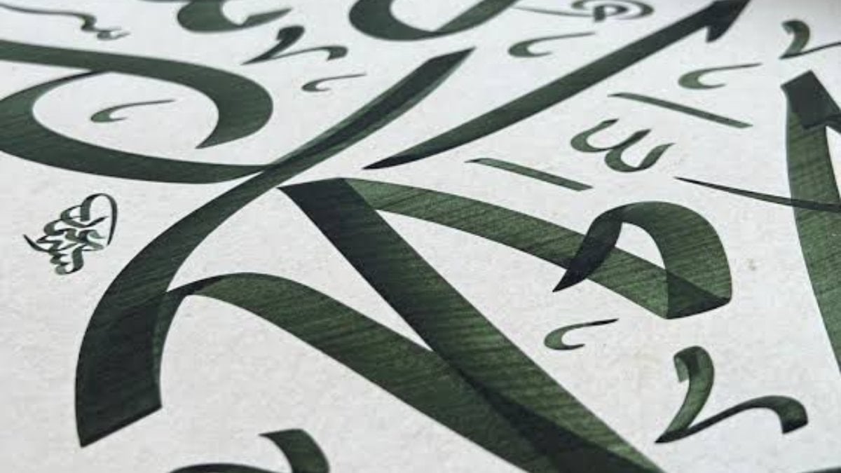 Dünyaca ünlü düşünürlerin Hz. Muhammed(s.a.v) hakkında hayret veren sözleri