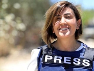 İsrail'in Lübnan'a yönelik saldırılarında 1 gazeteci hayatını kaybetti