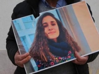 Gülistan Doku soruşturmasında 'ilk mezar' olduğu öne sürülen alan görüntülendi