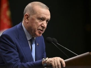 Cumhurbaşkanı Erdoğan TRT 48. Uluslararası 23 Nisan Çocuk Şenliği Gala Programı'nda