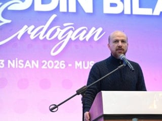 Bilal Erdoğan, Muş'ta 'Gönül Sofrası' programına katıldı