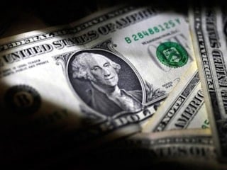 TCMB rezervleri 3 haftadır aralıksız arttı