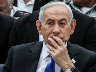 Netanyahu kanser tedavisi gördüğünü duyurdu
