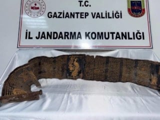 Gaziantep’te piton derisine yazılmış İbranice kitap ele geçirildi