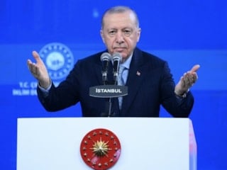 Cumhurbaşkanı Erdoğan: Koca koca adamlar çocuklara sırtını dönüyor