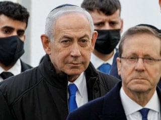 İsrail basını: Yeni parti, Netanyahu'suz hükümet kurabilir