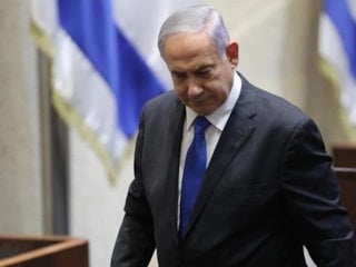 İsrail Başbakanı Netanyahu'nun yolsuzluk duruşması yine iptal edildi
