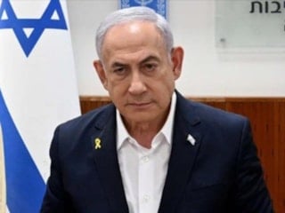 İsrail Başbakanı Netanyahu, 2 ay sonra yeniden hakim karşısında