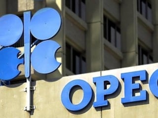 BAE'den OPEC'ten ayrılma kararı