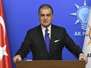 AK Parti Sözcüsü Ömer Çelik MYK sonrası konuşuyor