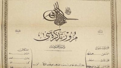 Osmanlı'da İstanbul'a giriş pasaportu: Mürur tezkiresi
