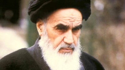 MİT, İran Devrimi'nin lideri Humeyni'nin Türkiye'de ikamet ettiği döneme ait belgeyi paylaştı