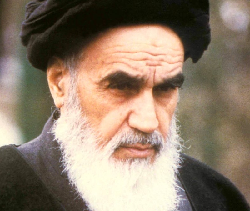 MİT, İran Devrimi'nin lideri Humeyni'nin Türkiye'de ikamet ettiği döneme ait belgeyi paylaştı