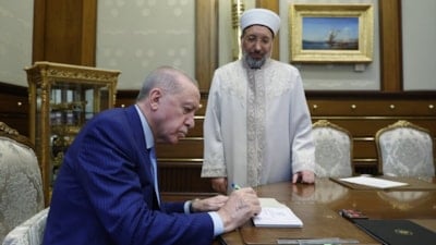 Cumhurbaşkanı Erdoğan'dan TDV'ye kurban bağışı