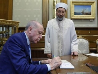 Cumhurbaşkanı Erdoğan'dan TDV'ye kurban bağışı