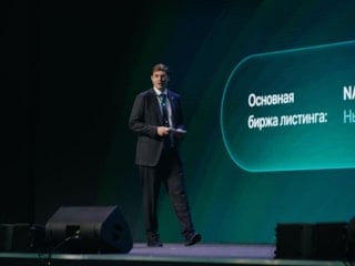 Freedom Holding, Türkiye pazarındaki dev yatırım planını paylaştı