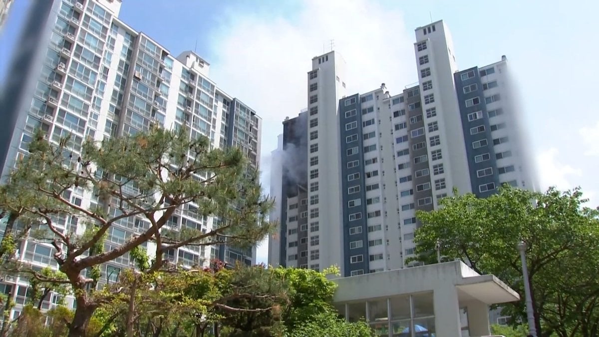 Güney Kore'deki yangında 2 kişi hayatını kaybetti