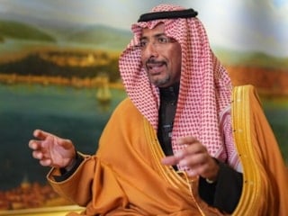 Suudi Arabistan: Türkiye ile ilişkiler 'seçkin ve stratejik'