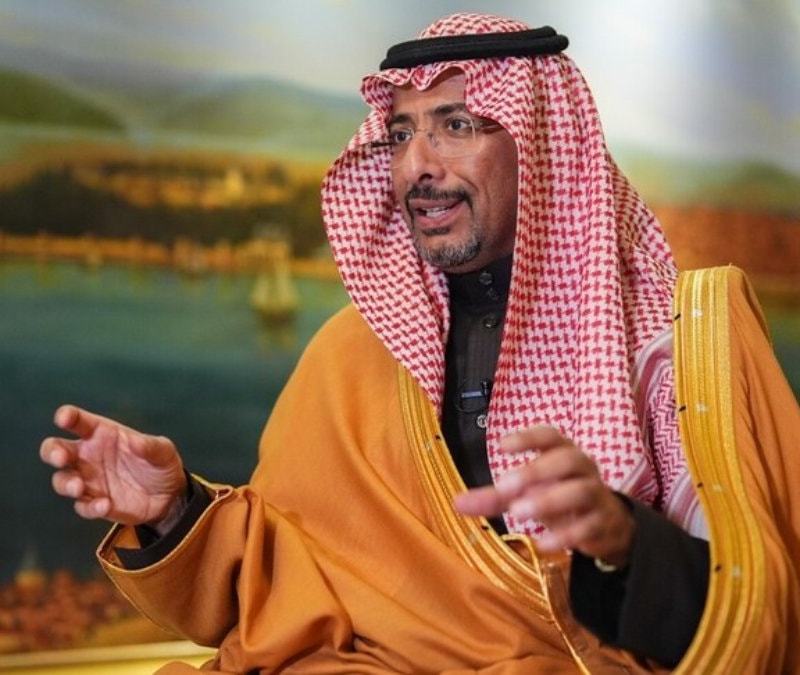 Suudi Arabistan: Türkiye ile ilişkiler 'seçkin ve stratejik'