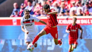 Bayern Münih'ten Eren Dinkçi'ye destek geldi